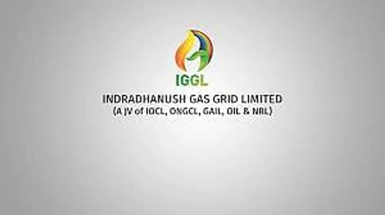 Assam Career: IGGL Guwahati Recruitment 2024 - Engineer Vacancy